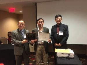 Distinguished Service Award for Dr Lu Hanchao